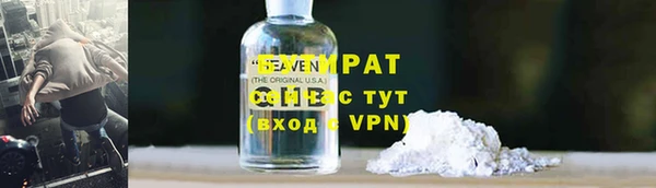 mdpv Белоозёрский